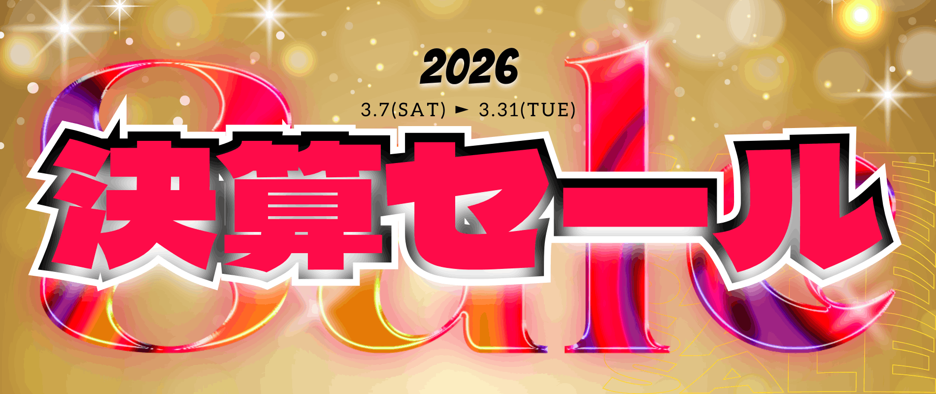 iPhone修理買取専門SHIELD岡崎店